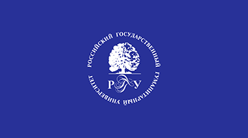 В РГГУ состоялась встреча СНО «Техники исследовательского чтения и письма»